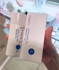 Fancl sunguard 50+ protect UV sunscreen 防曬隔離霜