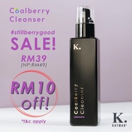 Coalberry Cleanser Kayman