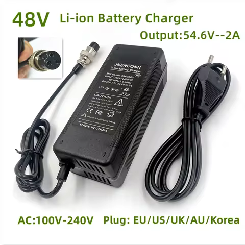 48V E bike Charger Output 54.6V2A Electric Bike Lithium Battery Charger for Kugoo M4 kugoo X1 M4 Pro