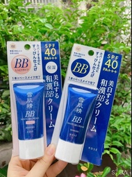 Kem nền trang điểm BB Kose Sekkisei