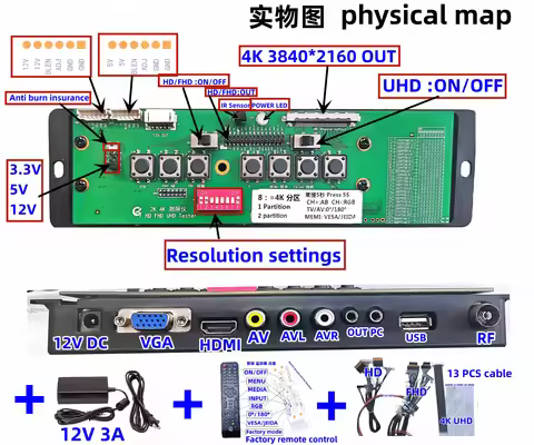 Full range of point screen LCD TV LCD TV test box 2K 4K 7 "-110" HD FHD UHD 3840*2160