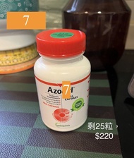 腎貓supplement、腎糧