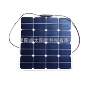 Car Solar Panel Marine 50W Solar Flexible Panel Lightweight Solar Charging Panel Portable Solar Ener