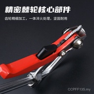 F Clip Quick 60 Track Forged Woodworking Fixture Fixed Deep Ratchet FG Makita Clip Industrial Grade 