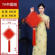 Chinese Knots Spring Festival Double-Line Knots Large Small Size Living Room Pendants Pendants Fuzi 