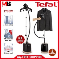 [ FREE SHIPPING ] Tefal Garment Steamer Pro Style IT3420 IT3420M0 (1700W) 蒸氣掛熨機