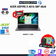 [ผ่อน 0% 10 ด.]ACER ASPIRE 5 A515-58P-56J6/i5-13420H/ประกัน2 Years