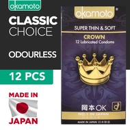 Okamoto Crown Condoms Pack of 12pcs