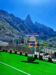 Diebu Zagana Nosang Shanshuijian Homestay