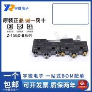 Discount in Limited Time 高級感 原装欧姆龙行程微动开关Z-15GD-B GQ8 GW-B GK21 GW54 GQ22 GD55 68c