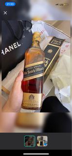 Johnnie Walker Black Label Extra Special 黑牌金頭威士忌