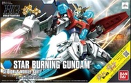 全post買2盒共減10蚊~HG Star Burning Gundam