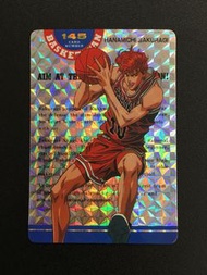🏀男兒當入樽Slam Dunk櫻木花道