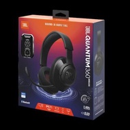 JBL Quantum 360 無線電競耳機