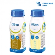 Fresenius Kabi Diben 200mL x 4 (Vanilla / Cappuccino) Supportan Glucerna