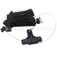 81590-C5000 Suitable for 16-19 Kilo Atholanto Fuel Valve Lock Release Executor Fuel Tank Cap Motor