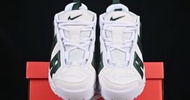 Nike Air More Uptempo
