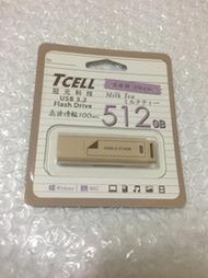 【TCELL 冠元】USB3.2 Gen1 512GB 文具風隨身碟(奶茶色)