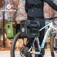 ROCKBROS Bicycle Back Shelf Seat Bag Waterproof Pack Mountain Bike Bag Long-Distance Cycling Storage Travel Tail Bag