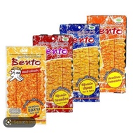 bento squid seafood snack