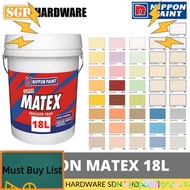 ⭐Home renovation⭐ ✡NIPPON MATEX 18Liter  NIPPON MATEX 18L  EMULSION PAINT 18L  WALL PAINT  CAT DINDI