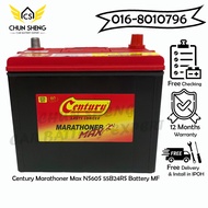 Century Marathoner Max 55B24RS Car Battery NS60S MF for Saga BLM FLX Wira Iriz NEW Persona Bateri Ke