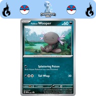 Paldean Wooper [Cosmos Holo] #041 SVP Scarlet & Violet Promo Cards Pokémon TCG