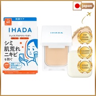 Ihada Face Powder Medicated Face Protect Powder Sunscreen Foundation Shine Control Skincare Skin Irr