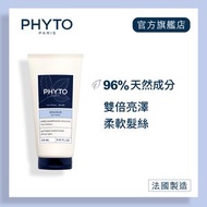 PHYTO - SOFTNESS 輕柔平衡護髮素