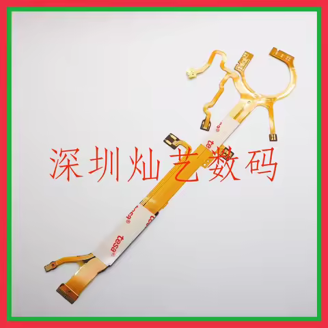 Copy For Canon RF 24-105mm F4L IS USM Lens Image Stabilization Flex Stabilizer Flexible Anti Shake C