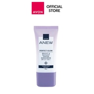 AVON ANEW Perfect Glow Tinted Sunscreen 30g