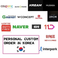 Personal Custom Order in Korea / Order any product you want at the lowest price
