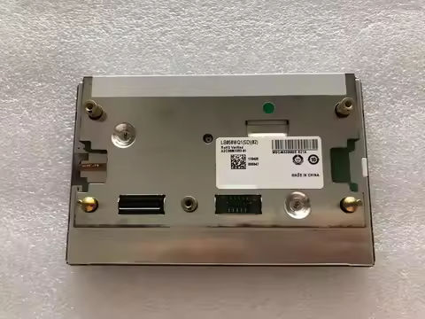 LB058WQ1(SD)(02) novo 5.8 "display lcd,For Mercedes Benz