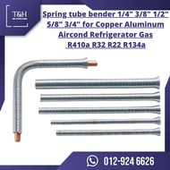 Spring tube bender 1/4" 3/8" 1/2" 5/8" 3/4" for Copper Aluminum Aircond Refrigerator Gas  R410a R32 R22 R134a