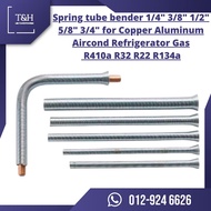 Spring tube bender 1/4" 3/8" 1/2" 5/8" 3/4" for Copper Aluminum Aircond Refrigerator Gas  R410a R32 