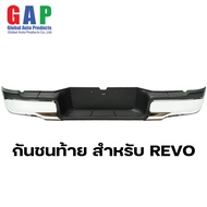 กันชนท้าย สำหรับ REVO รีโว่ ปี 2015-2024 ตรงรุ่น พร้อมอุปกรณ์ขายึดติดตั้งครบชุด GA008