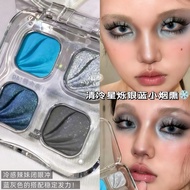 [Cold-Tone Smoking] EUNARZ EUNARZ Four-Color Eyeshadow Palette Cold-Tone Blue-Gray Small Smoking Spa