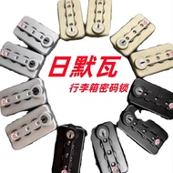 Suitable for rimowa Luggage 006 Lock Accessories rimowa Suitcase Combination Lock Replacement Repair (4.10)