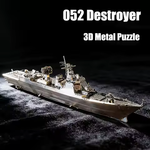 3D Metal Puzzle 052 Destroyer Luyang Class Destroyer DIY Handmade Military Assembly Model Jigsaw Puz