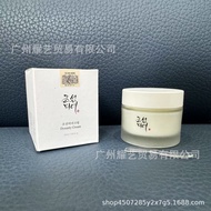 Korean beauty of joseon beauty of joseon Nutritious Moisture Moisturizing Korean beauty Cream 50ml