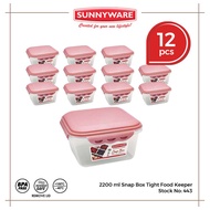 12pcs (1 dozen) set 2200 ml Snap Box Tight food keeper  [ Sunnyware 443 ]