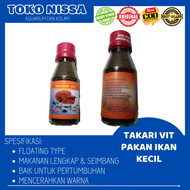 MAKANAN IKAN LENGKAP DAN SEIMBANG UNTUK TAKARI VIT ARMADA -TOKO NISSA