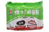 維力 - 素食炸醬麵 90g x 5包入/組 ~ 此日期前最佳 2024年10月16日