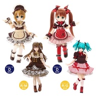 [AZONE] Chocolate Buffy Costume Set 2 Colors/picconeemo Sm D 1/12 Fairy Body