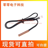 Copper Head Air Conditioner Air Energy Solar Electric Water Heater Temperature Sensor Probe Temperat