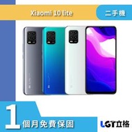 ▴原廠保固▴立格科技▴促銷 5G Xiaomi 小米10Lite 6G/128G二手機