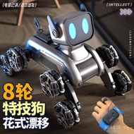 6 Ten Years Old New Year Robot Dog Boy 20258 Boy 9 Children Kids Black Technology 107 Birthday Gift 