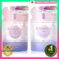 &honey (And Honey) Moisture Repair Shampoo and Treatment Refill Set