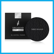 Srichand Black Edition Oil Control Powder 11g ศรีจันทร์ แป้งคุมมันสำหรับผิวทุกประเภท