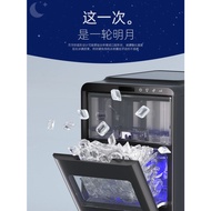 เครื่องทําน้ําแข็ง HZB-25y เครื่องผลิตน้ำแข็ง ทำน้ำแข็ง ใช้ในครัวเรือนขนาดเล็ก สําหรับเครื่องดื่มเย็